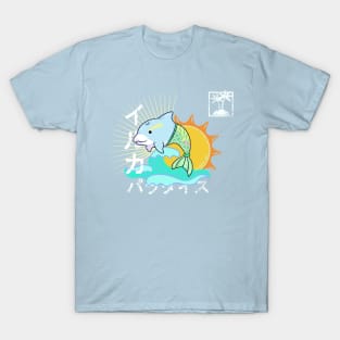 Cute Colorful Dolphin Kawaii T-Shirt